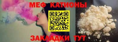 МДПВ Кумертау