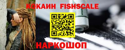 герыч Краснокаменск