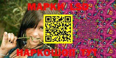 экстази Кулебаки