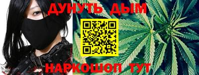 таблы Краснознаменск