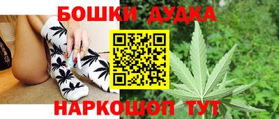 кокаин перу Краснодар