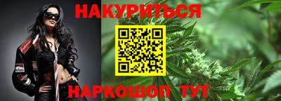 экстази Кулебаки