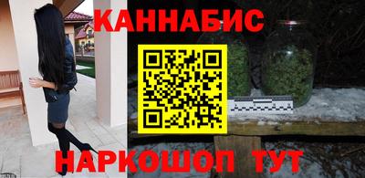 кокаин перу Краснодар