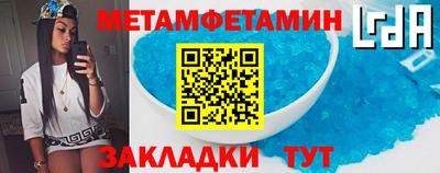 кокаин перу Краснодар