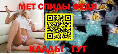 кокаин перу Краснодар