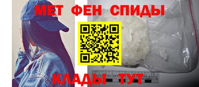 герыч Краснокаменск
