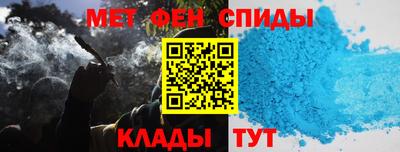 герыч Краснокаменск
