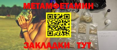 скорость mdpv Кунгур